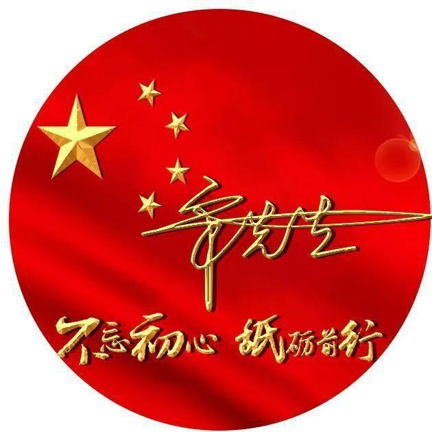 《乡村爱情16》首发预告,谢大脚将缺席,这3个角色下线