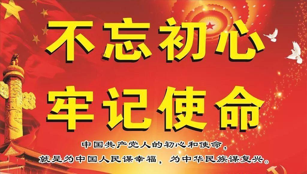 命运骰子