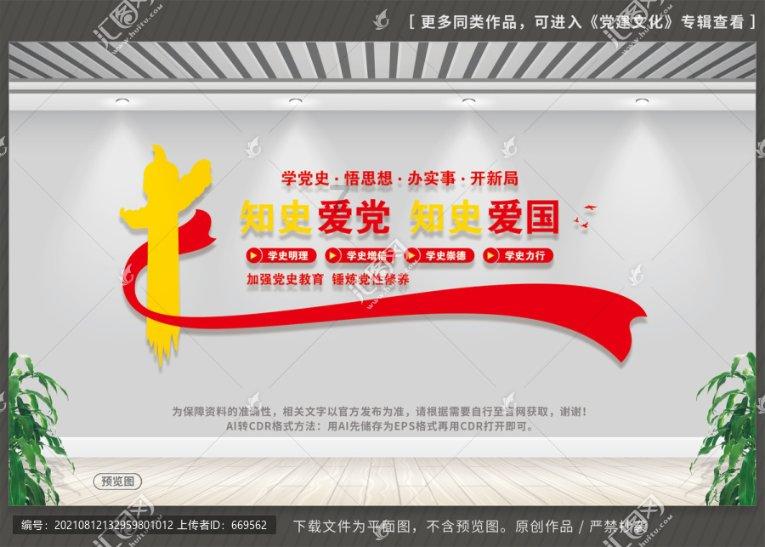 方块搭桥