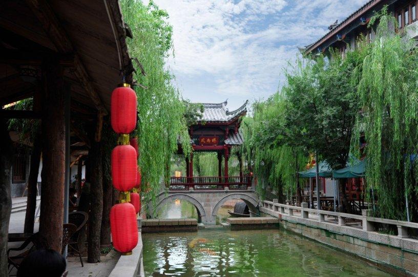 为什么所有人都讨厌我，我明明什么都没有做，我已经尽量少说话了 我真的不知道该怎么办，游戏画面